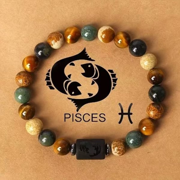 Pisces Bracelet