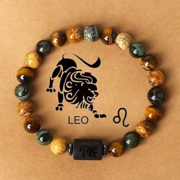 Leo  Bracelet